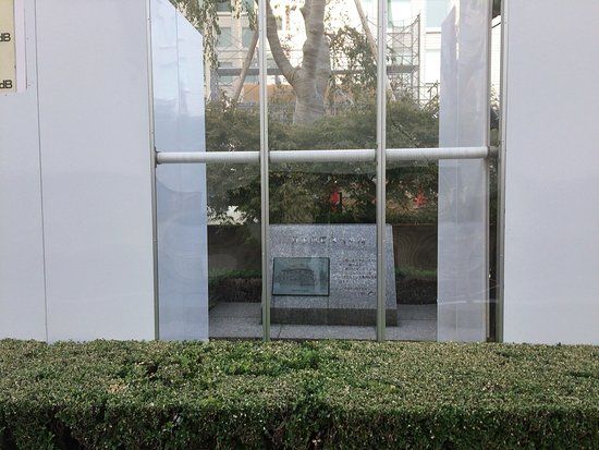 Bank of Japan Origin Place Monument
